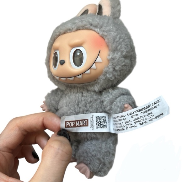 Sesame Bean Labubu!! - Picture 4 of 6